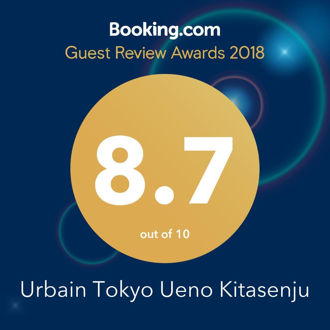 Hotel Urbain Tokyo Ueno Kitasenju Exteriér fotografie